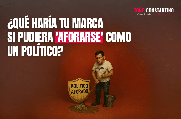 El «aforamiento» para las marcas: Cómo transformar fallos en triunfos